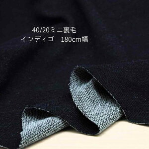 jbgn 40/20 уjbg  CfBS 180cm { 50cmPʂ̉i 100 XEFbg p[J[ g[i[ s[X fBX Y q | Ntg n z  