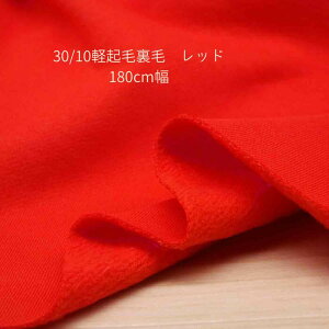 jbgn n y N уjbg bh 180cm  { 50cmPʂ̉i g[i[ p[J[ s[X fBX Y q | Ntg n z   ʔ XEFbg