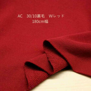 jbgn n AC уjbg Cbh 180cm  50cmPʉi { g[i[ XDGbg p[J[ s[X fBX Y q | Ntg n z n   ʔ XE