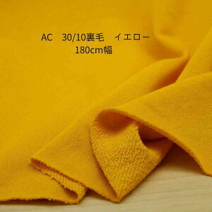 jbgn n AC уjbg CG[ 180cm  50cmPʉi { g[i[ XDGbg p[J[ s[X fBX Y q | Ntg n z n   ʔ XEFb