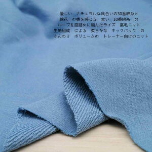 jbgn 30/10 уjbg VGu[ 175cm { 50cmPʂ̉i Jbg\[ g[i[ fBX Y q | Ntg n z   ʔ XEFbg