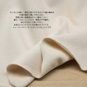 jbgn xl  zCg 175cm  { 50cmPʂ̉i g[i[ p[J[ s[X fBX Y q | Ntg n z   ʔ XEFbg