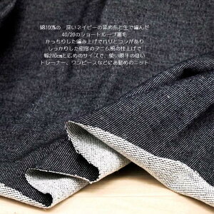 jbgn 40/20 V[g[v  fj dグ lCr[ 210cm { 50cmPʂ̉ig[i[ p[J[ s[X fBX Y q | nhCh Ntg z n 