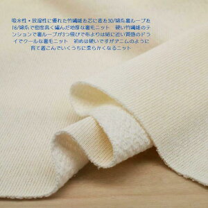 jbgn 3 |@  jbg n It 105cm { 50cmPʂ̉ig[i[ p[J[ s[X fBX Y q | Ntg n z  ʔ XEFbg