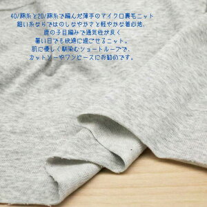 jbgn 100 }CN  I[g~ 180cm { 50cmPʂ̉i Jbg\[ s[X fBX Y q | nhCh Ntg z n  ʔ