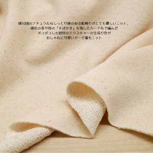 jbgn 100 ΂c K[[  155cm  { 50cm Pʂ̉i Jbg\[ g[i[ fBX Y q | Ntg z n ʔ