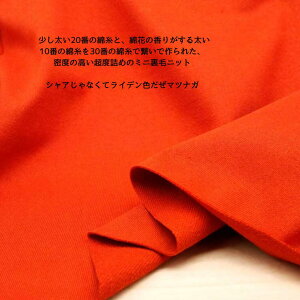 jbgn xl  N] 185cm  { 50cmPʂ̉ig[i[ p[J[ s[X fBX Y q | Ntg n z   ʔ XEFbg