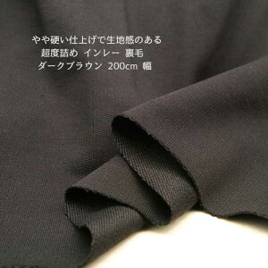 jbgn xl C[  _[N uE 200cm  { 50cmPʂ̉i g[i[ p[J[ s[X fBX Y q | Ntg n z   ʔ XEFbg