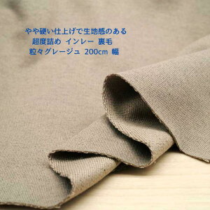 jbgn xl C[  X O[W 200cm  { 50cmPʂ̉i g[i[ p[J[ s[X fBX Y q | Ntg n z   ʔ XEFbg