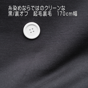 jbgn  k E[  N   / It 160cm50cmP I[_[Jbg ~ AE^[ z n r[@{ l  H~ ̎q { n  