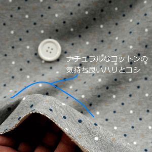jbgn 킢  O[ / x[W / lCr[ / It  160cm  { 50cmPʂ̉i g[i[ p[J[ s[X fBX Y q | Ntg n z n  