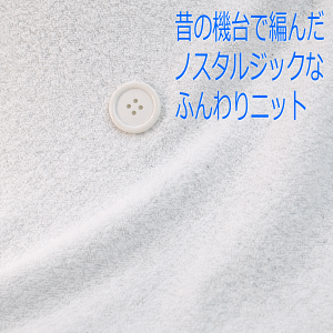 jbgn n ݂ уjbg It 110cm { 50cmP i g[i[ Jbg\[ fBX Y q | Ntg n z n   ʔ XEFbg