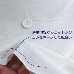 jbgn K[[   It 1 170cm 50cmP ͂蔄 | Jbg\[ 났 r[ t {   ʔ XEFbg