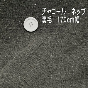 jbgn ӂ g lbv  `R[ 170cm XGbg g[i[ 50cmP I[_[ AJbg | Ntg H~ {  n   ʔ XEFbg