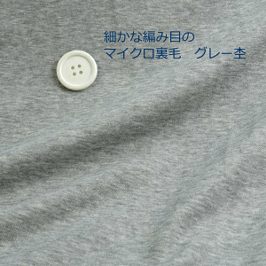 jbgn }CNс@O[ہ@180cm@ӂ@50cmP ͂蔄 r[ H~ ̎q { n   ʔ XEFbg