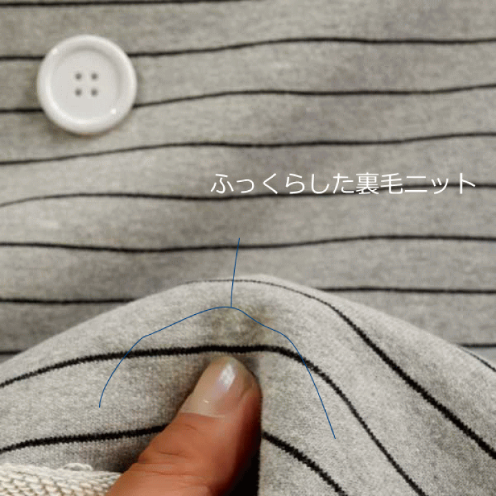 グレー系ボーダー　裏毛ニット ZARA】来ました、スタイルアップが叶う大優勝「ボーダーニット