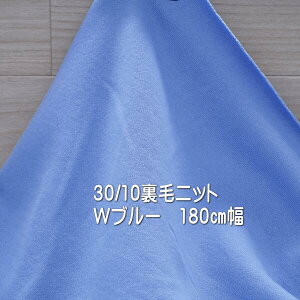 jbgn 30 / 10 уjbg 180cm  W u[ 50cmP ͂蔄 z n r[ H~ ̎q {@ n   ʔ XEFbg