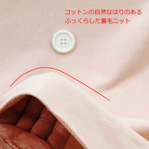 jbgn n 30/10  jbg A[X sN 180cm { 50cmPʉi n H~ g[i[ p[J[ s[X fBX Y q | Ntg n z n   ʔ