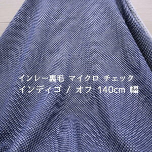 jbgn C[ }CN `FbN CfBS / It 140cm  { 50cmPʉi 100 Jbg\[ ͂ bV  fBX Y q | Ntg n z  