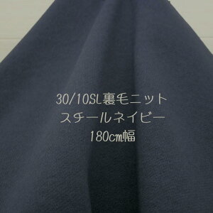 jbgn V[g[v уjbg X`[ lCr[ 180cm  { 50cmPʉi g[i[ XDGbg s[X fBX Y q 100 | Ntg n z n   