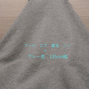 jbgn E[ GA  jbg O[ 135cm { 50cmPʂ̉i g[i[AE^[Jbg\[fBX Y q | Ntg n z n   ʔ