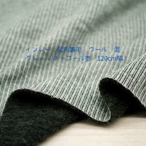 jbgn C[ Nї E[  O[ / `R[ 120cm { 50cmPʂ̉i AE^[ WPbg g[i[ fBX Y q | Ntg n z n   