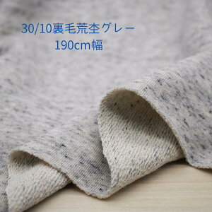 jbgn 30/10 AN  OC 190cm { 50cmPʂ̉i XEFbg p[J[ g[i[ fBX Y q | Ntg n z n   ʔ XEFbg