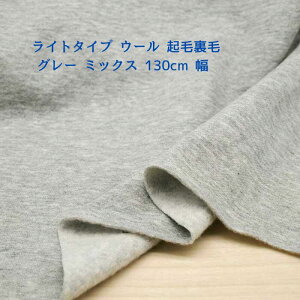 jbgn n Cg^Cv E[ Nї O[ ~bNX 130cm  { 50cmPʂ̉i g[i[ XEFbg fBX Y q | Ntg n z  ʔ