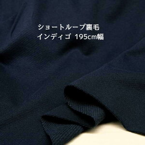 jbgn V[g[v CfBS 195cm { fBX Y q XEFbg Jbg\[ p[J[ s[X 50cmPʉi | z n r[   ʔ