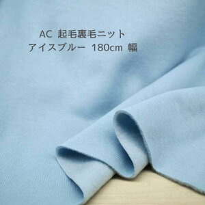 jbgn n AC Nїуjbg ACXu[ 180cm  50cmPʉi { g[i[ XDGbg p[J[ s[X fBX Y q | Ntg n z n   ʔ