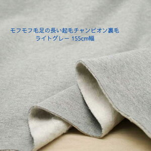 jbgn  ttё̒Nу`sIуCgO[ 155cm { 50cmPʂ̉i XEFbg p[J[ g[i[ fBX Y q | Ntg n z n 