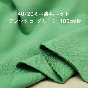 jbgn ~jуjbg tbV O[ 185cm { 50cmPʂ̉i g[i[ XDGbg p[J[ fBX Y q | Ntg n z   ʔ XEFbg