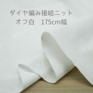 jbgn ڌjbg It _C Xeb` 155cm { 50cmPʂ̉i Ci[ Jbg\[ p[J[ fBX Y q | Ntg n z   ʔ