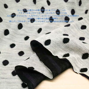 jbgn ڌ hbg / {[_[ It /  p[v 175cm { 50cmPʂ̉i Jbg\[ tVc fBX Y q | nhCh Ntg z n  ʔ