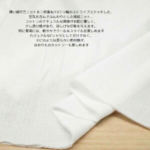 jbgn XgCv ڌjbg It 160m { 50cmPʂ̉i tVc Jbg\[ s[X fBX Y q | Ntg n z   ʔ