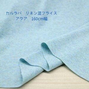 jbgn Jo l tCX ANA160cm { 50cmPʂ̉i tVc Jbg\[ fBX Y q | Ntg n z  X ʔ