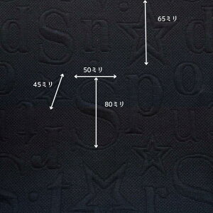 jbgn GXe _{[jbg At@xbg  G{X I[u ubN 145m { 50cmPʂ̉i Jbg\[ {g fBX Y q | Ntg n z  