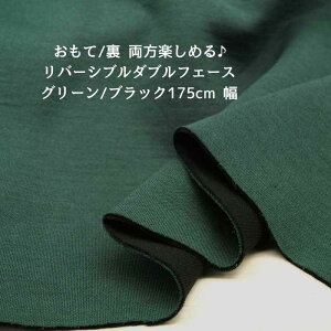 jbgn 킢 o[Vu _{[jbg N[ / ubN 175cm { 50cmPʂ̉i Jbg\[ s[X fBX Y q | nhCh Ntg z n 