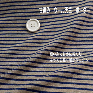 jbgn E[ V x[W / lCr[ 6/4 ~ {[_[ 155cm { 50cm̉i Jbg\[ fBX Y q | Ntg n z  ʔ