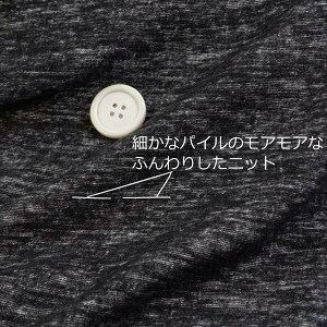 jbgn ӂ pC ~h V  145cm ӂ 50cmP ͂蔄 | tVc  r[   ʔ