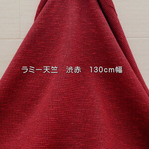 jbgn / Vjbg  130cm { 50cmPʉi lbv fBX Y Jbg\[ | z n r[   ʔ