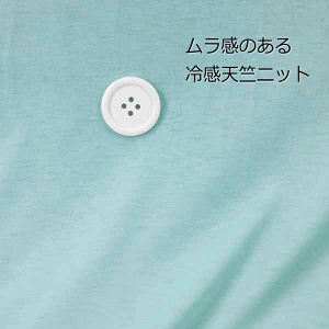 ⊴@jbg@n@ V@155cm~g@50cmP ͂蔄@t Vc@Q-max0.22@z@n  