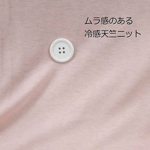 ⊴@jbg@n@ V@155cmsN@50cmP ͂蔄@t Vc@Q-max0.22@z@n  