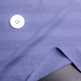 ニット生地 ボーダー 透け感 の ある 透かし編み ブルー ソーピング リネン 混 天竺 Tシャツ 50cm単位 はかり売り　オーダーカット 日本製 布 生地