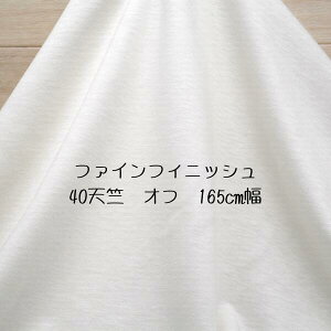 jbgn n40/ t@CtBjbV V It 165cm {  fBX Y q tVc Jbg\[ s[X 50cmPʉi z n r[ 100   ʔ