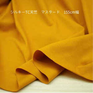 jbgn n VL[ TC Vjbg }X^[h 155cm  { 50cmPʂ̉i tVc Jbg\[ s[X fBX Y q | Ntg n z   ʔ