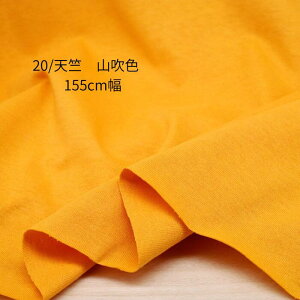 jbgn 20/ Vjbg RF 155cm { 50cmPʂ̉i tVc Jbg\[ s[X fBX Y q | Ntg n z   ʔ