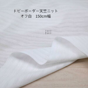 jbgn N[O hr[ {[_[ Vjbg It 150cm { 50cmPʂ̉i  Jbg\[ tVc fBX Y q | Ntg n z   ʔ