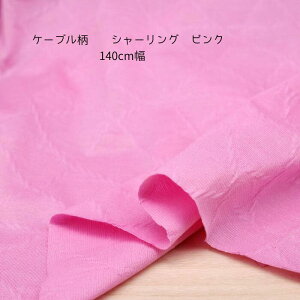 jbgn P[u V[O sN 140cm { 50cmPʂ̉i tVc Jbg\[ fBX Y q | Ntg n z   ʔ