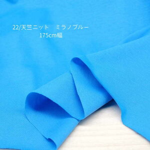 jbgn 22/ V ~m u[ 175cm  { 50cmPʂ̉i tVc Jbg\[ s[X fBX Y q | Ntg n z   ʔ